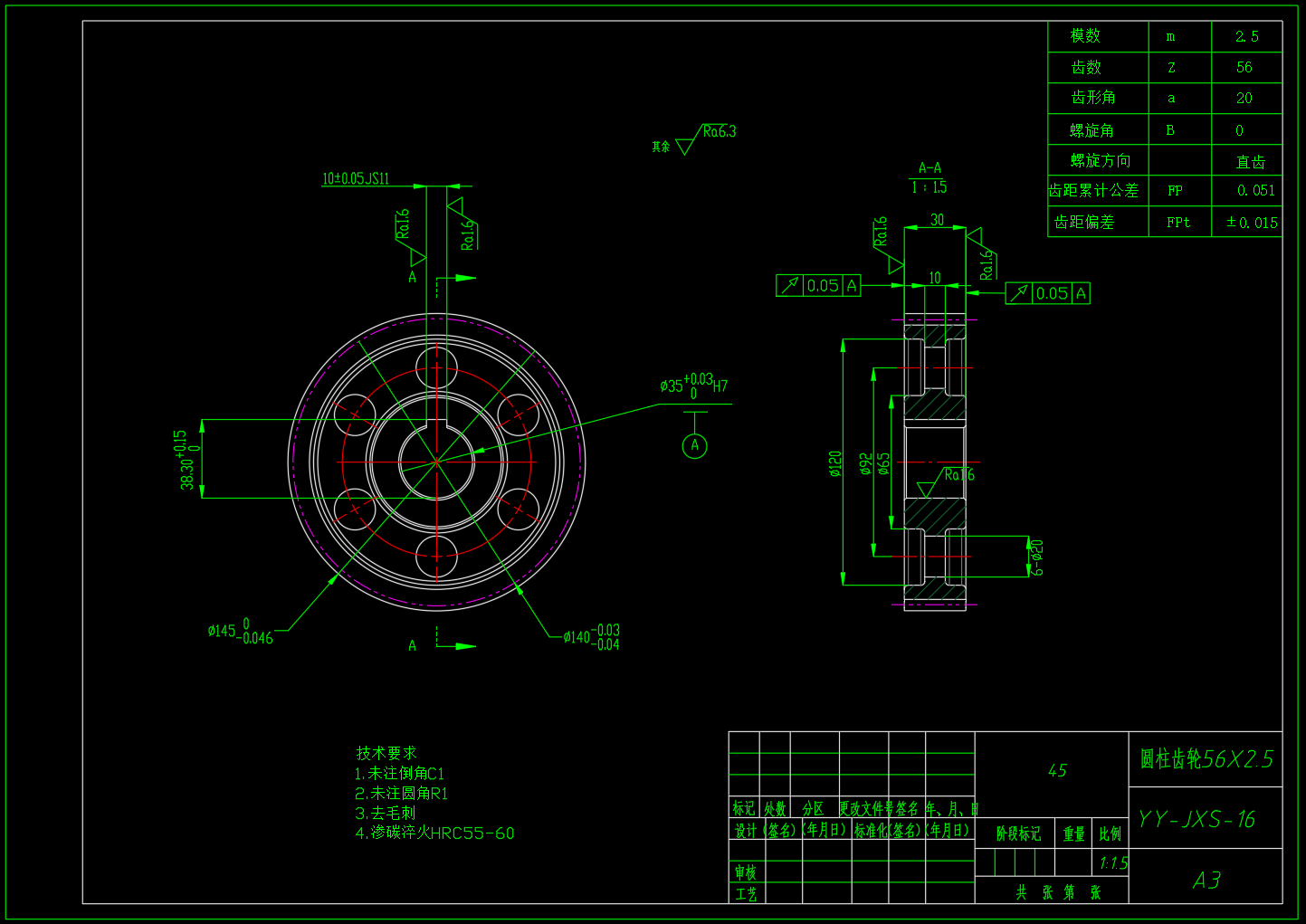 五自由度液压机械手结构设计及三维建模（SW+CAD+说明书）